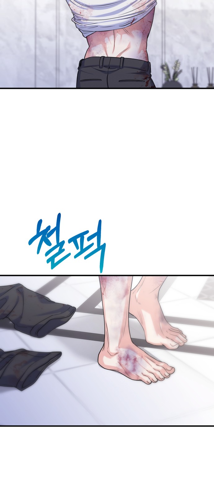 22 페이지