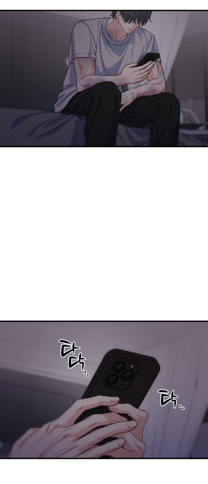 27 페이지