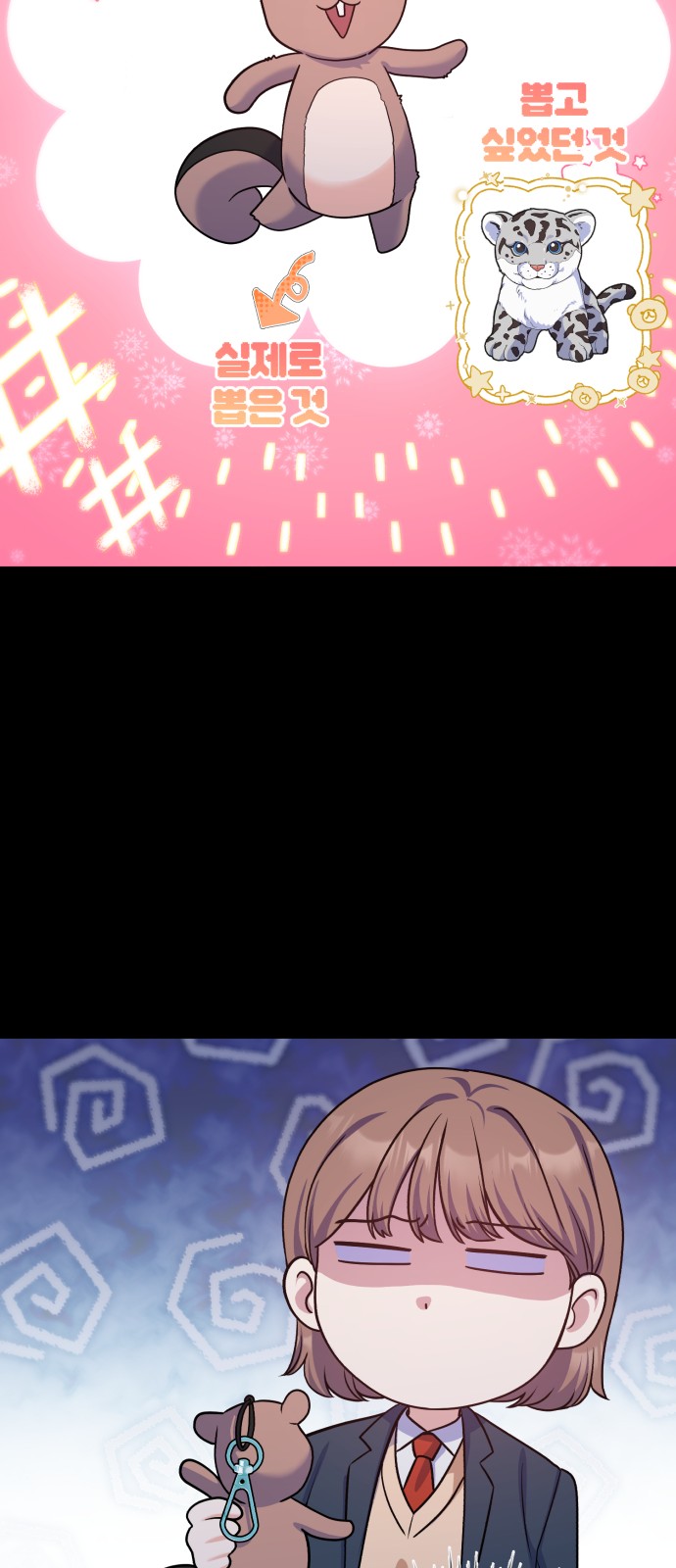 37 페이지