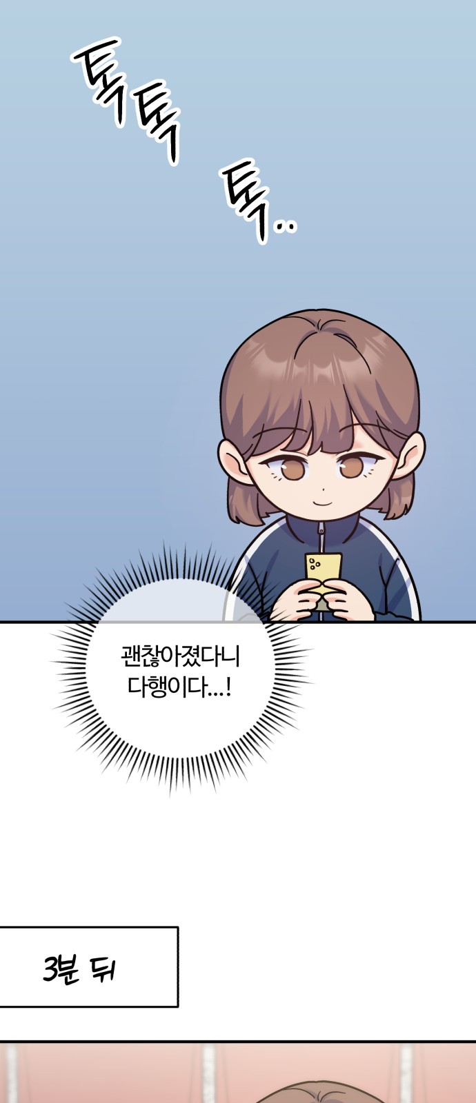 56 페이지