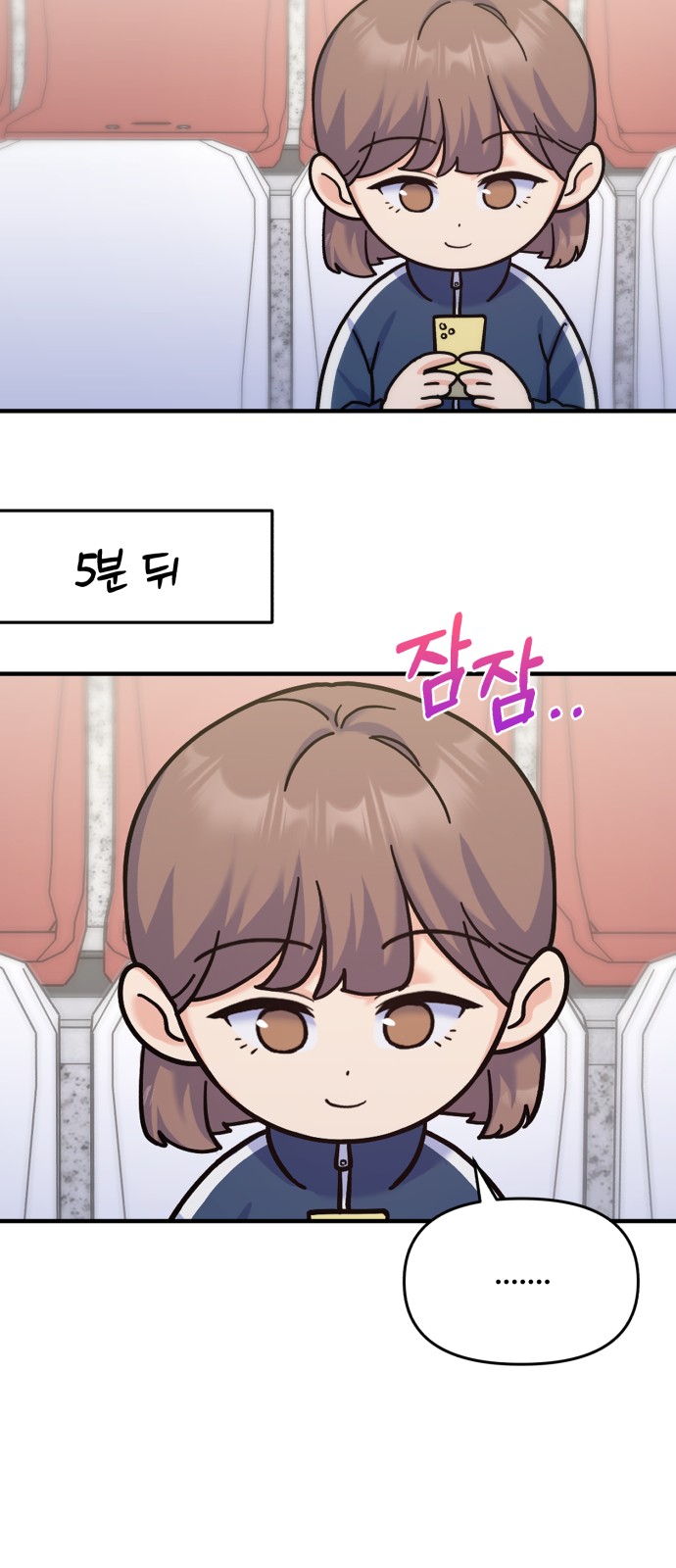 57 페이지
