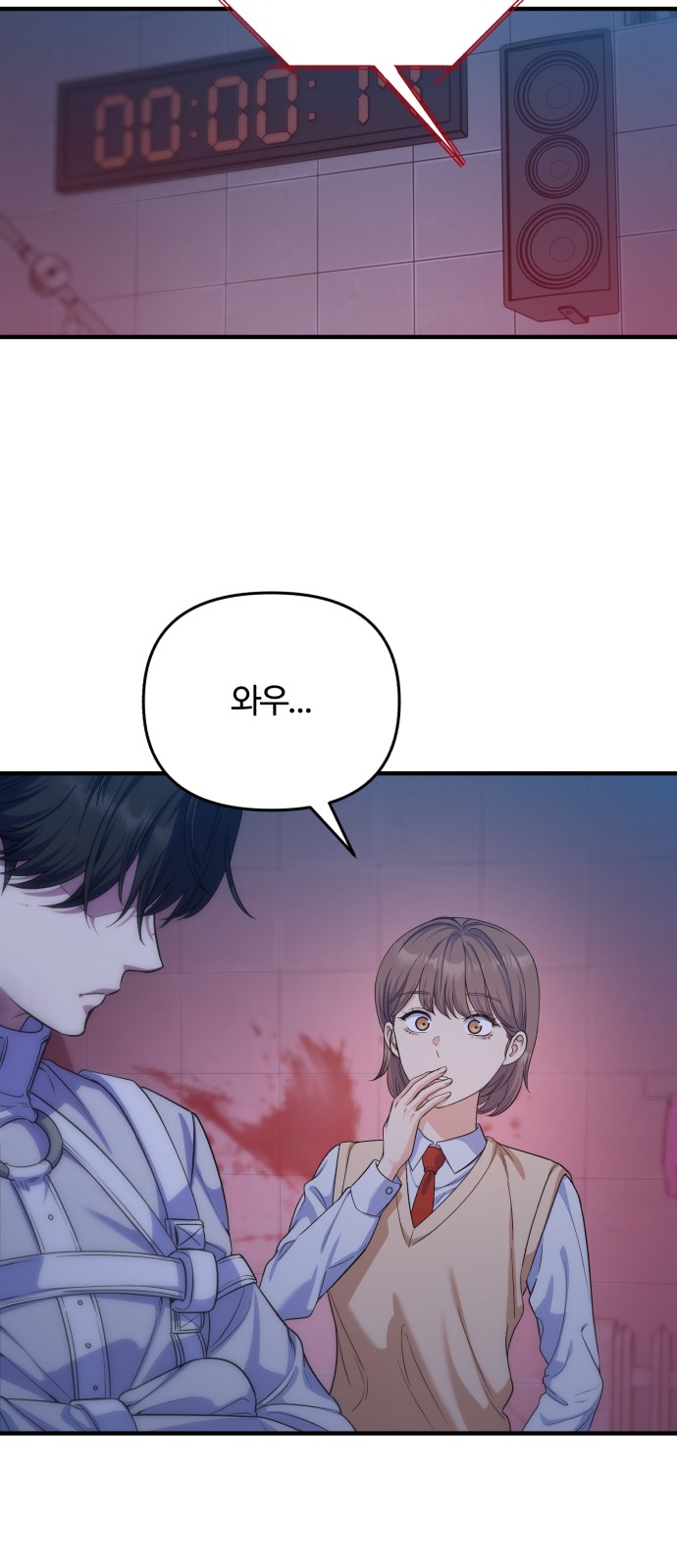 14 페이지