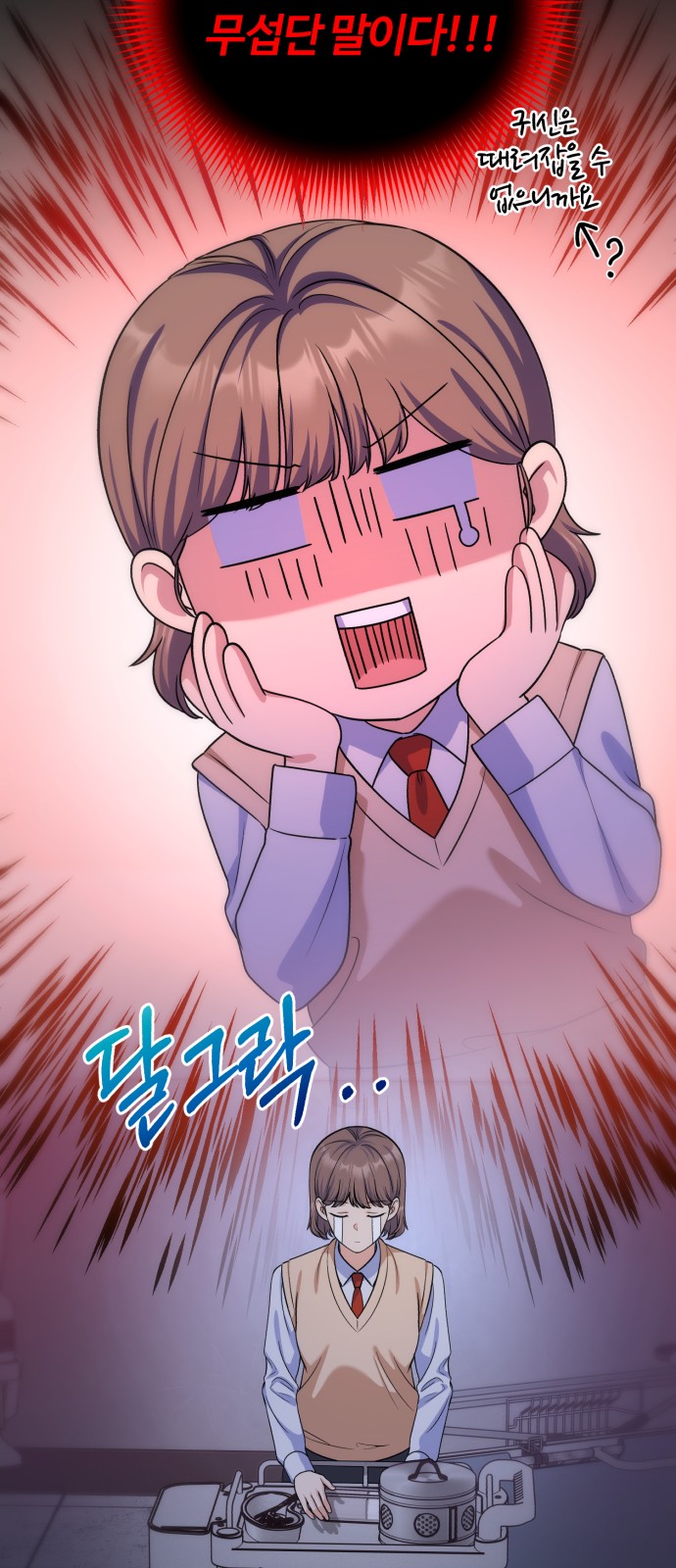 24 페이지
