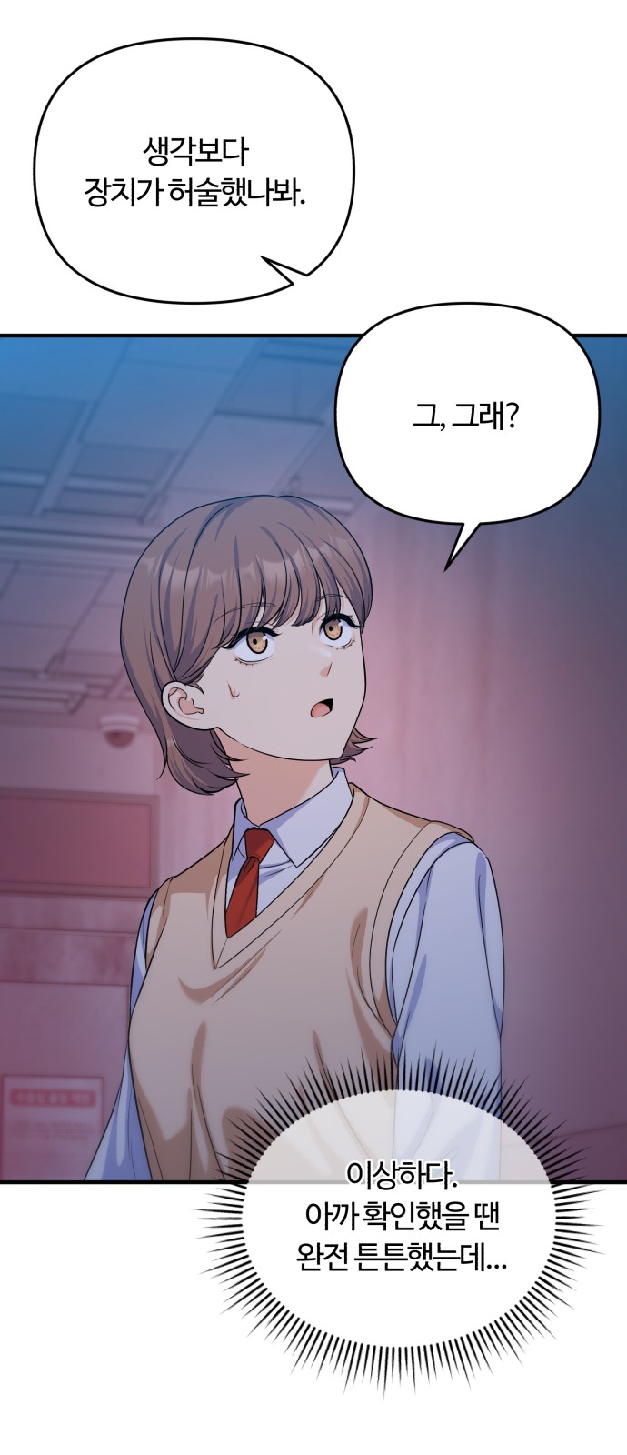 34 페이지