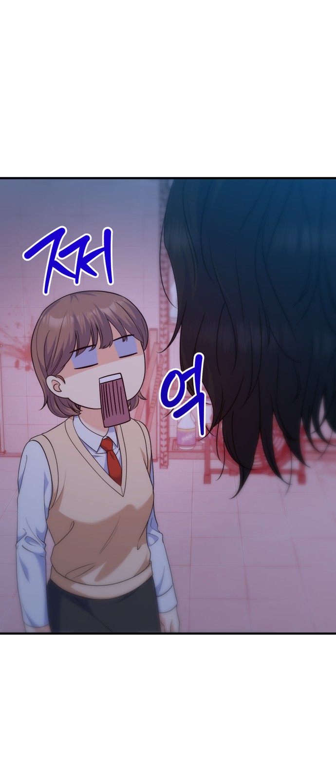 48 페이지