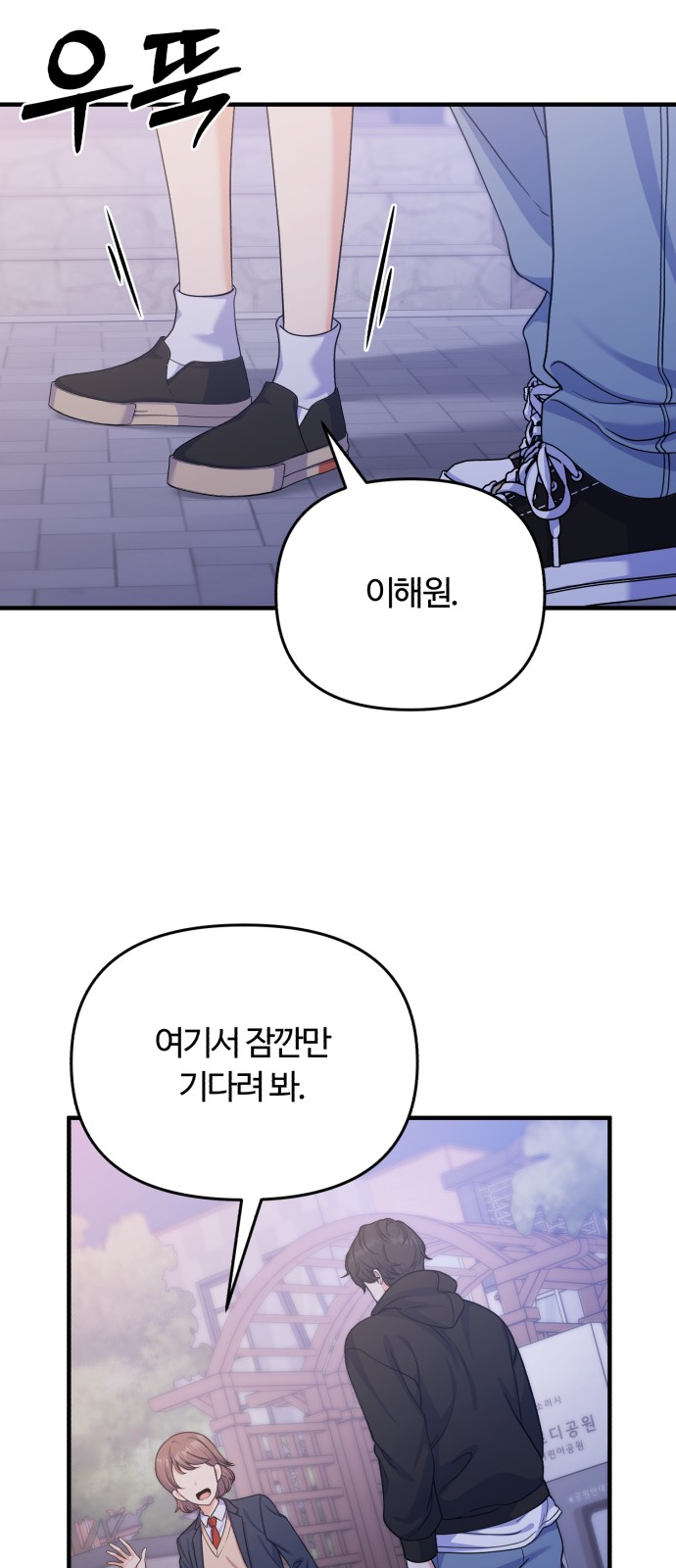 10 페이지