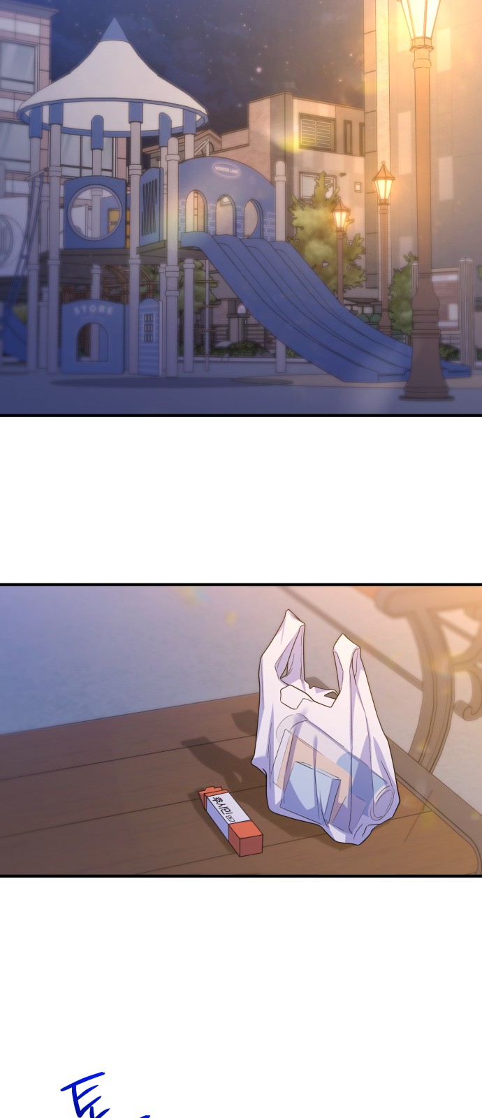 14 페이지