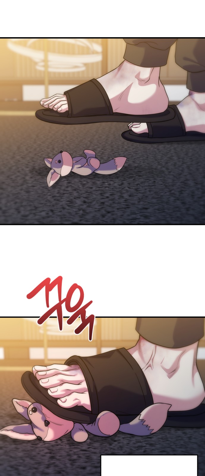 10 페이지