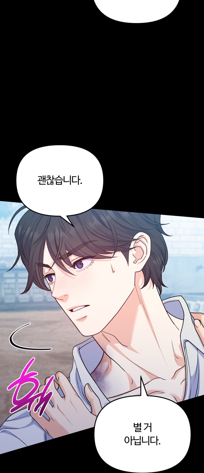 30 페이지