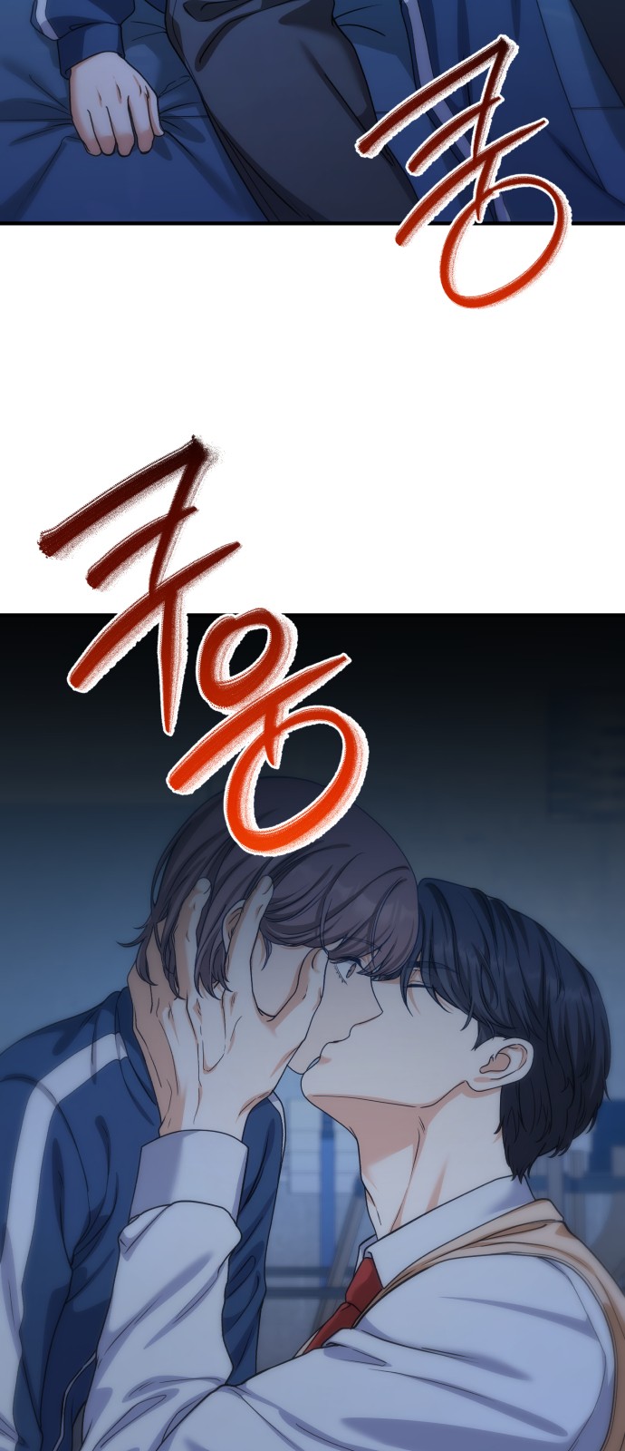 68 페이지