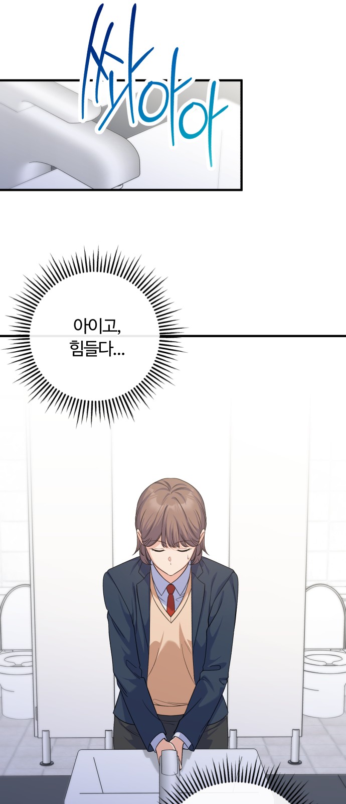 10 페이지