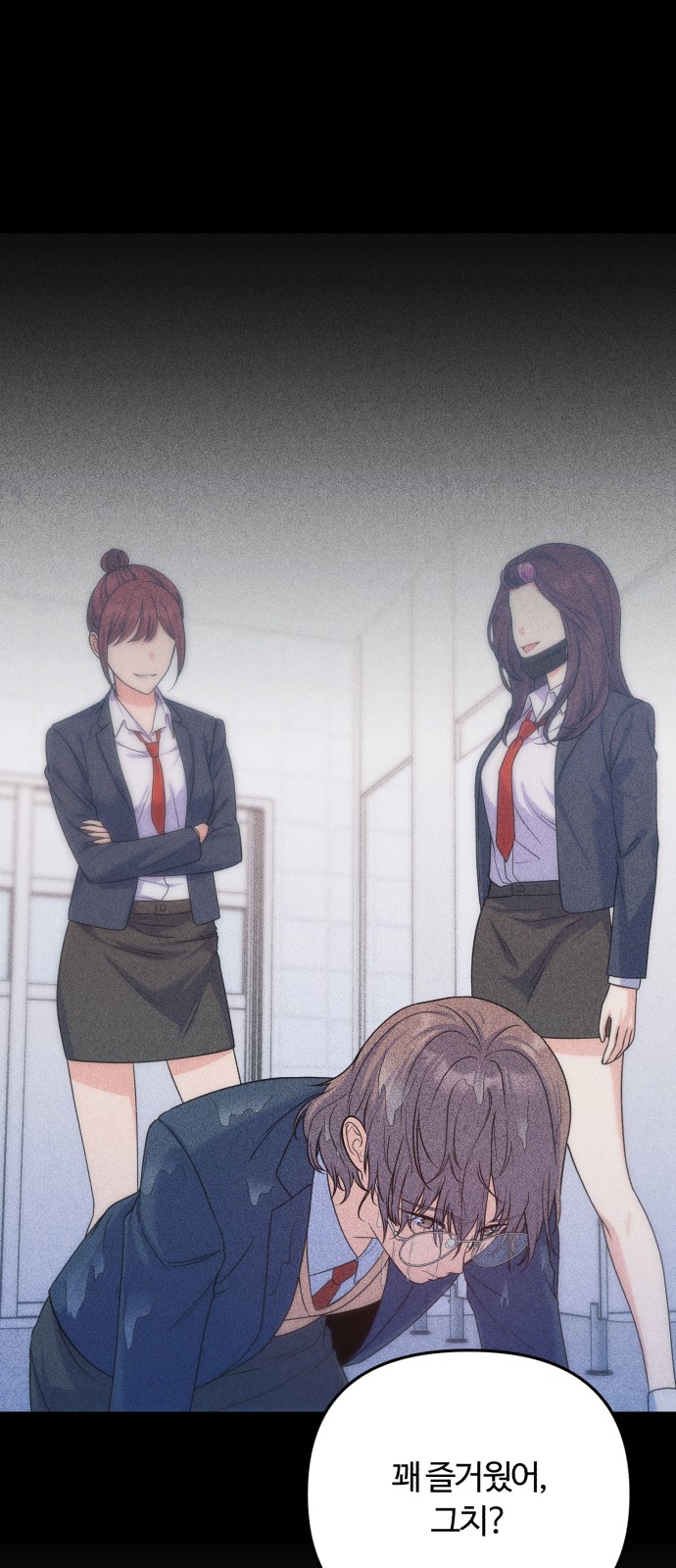 17 페이지