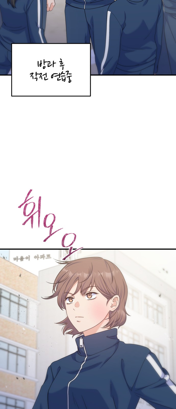 48 페이지