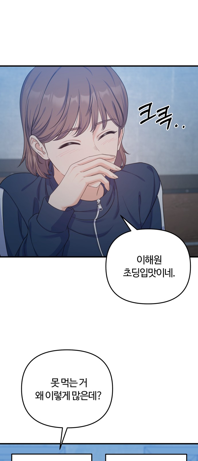 27 페이지