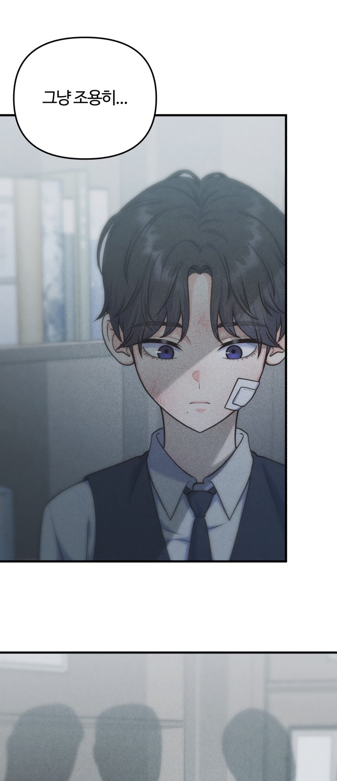 37 페이지