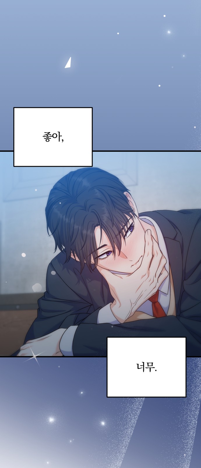 49 페이지