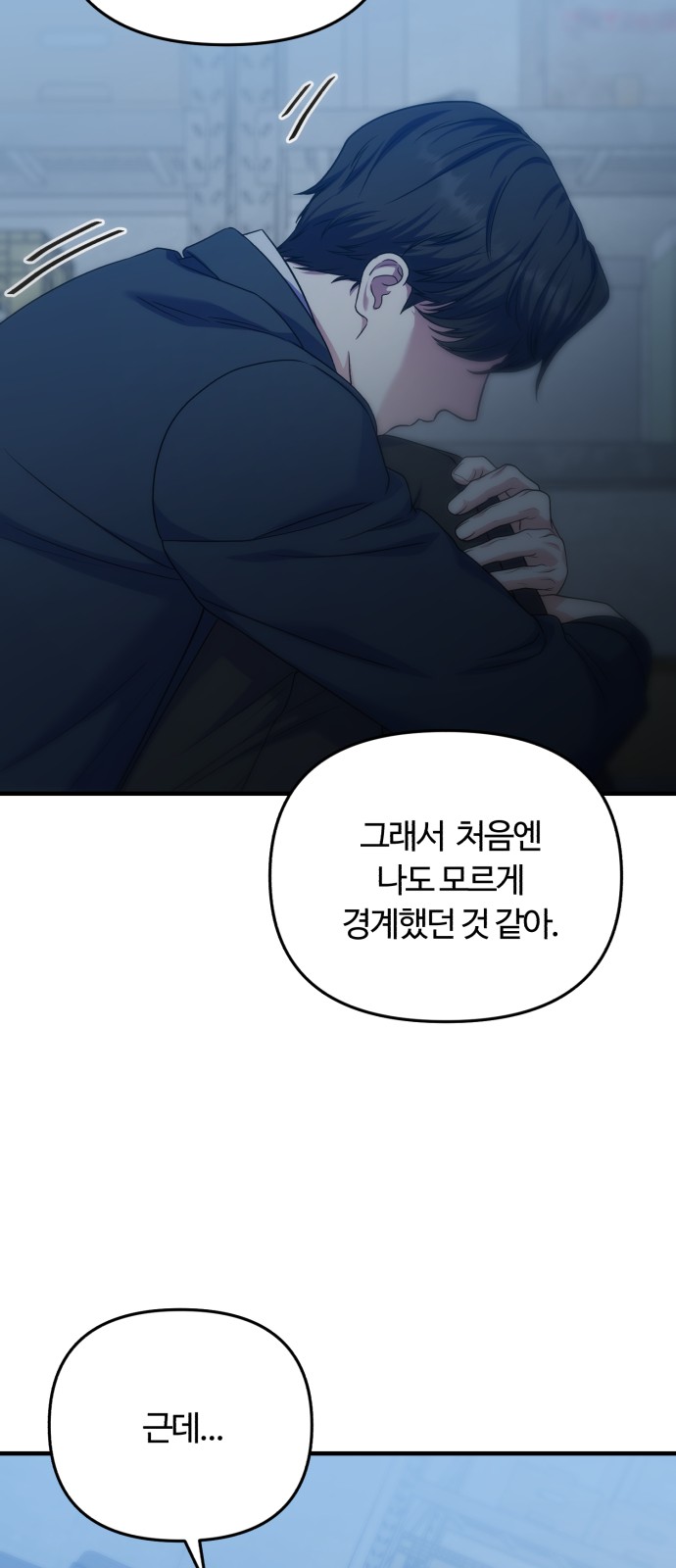 52 페이지