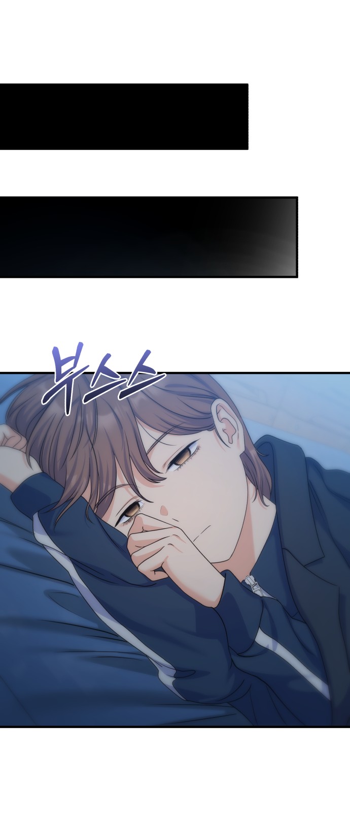 58 페이지