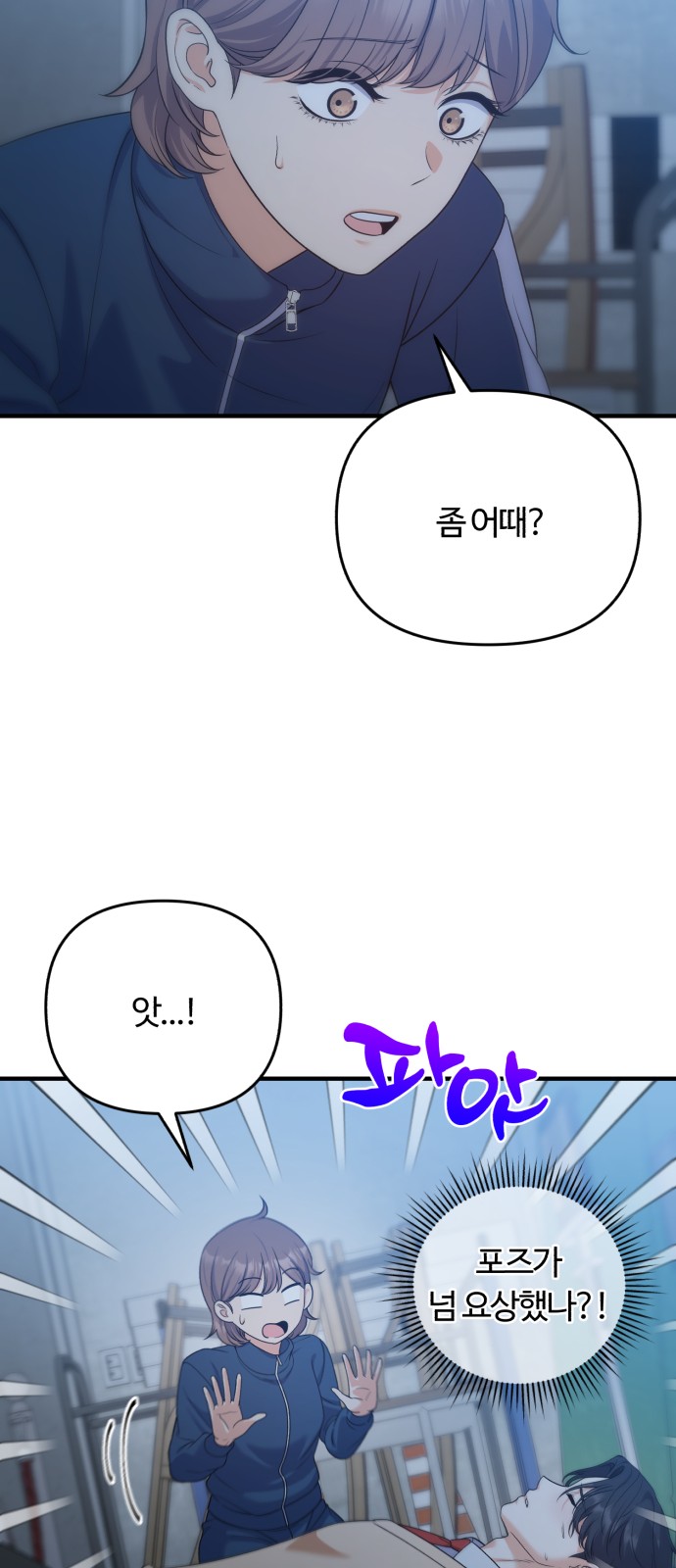 21 페이지