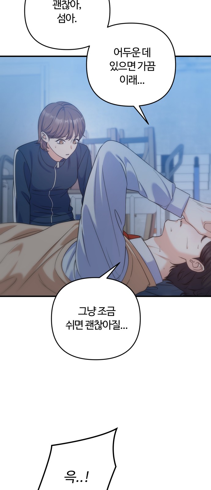 3 페이지