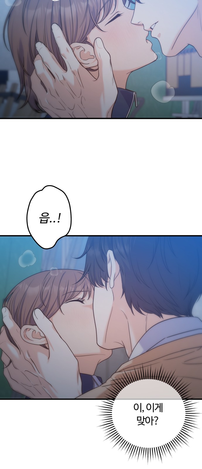 30 페이지