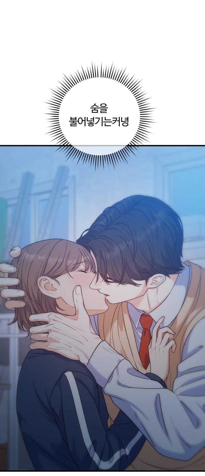 31 페이지