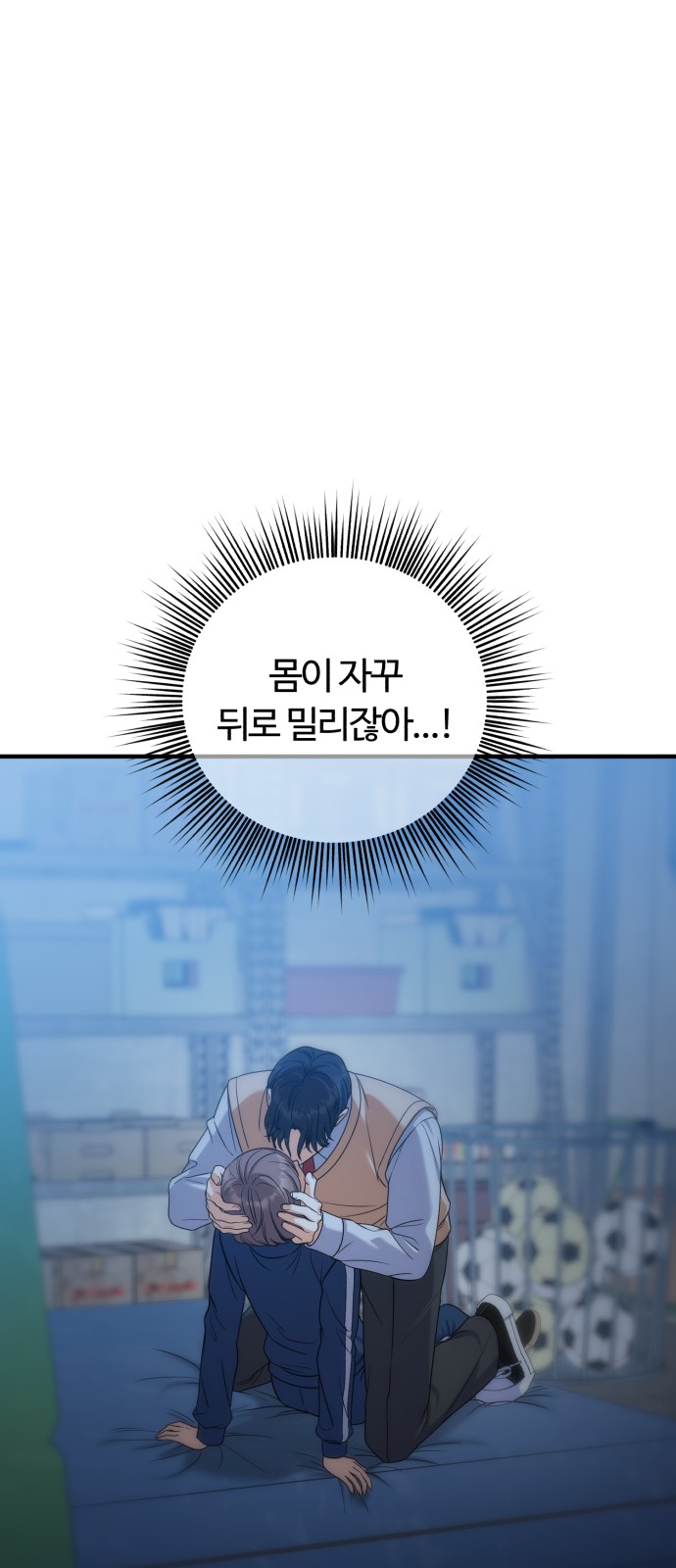 32 페이지