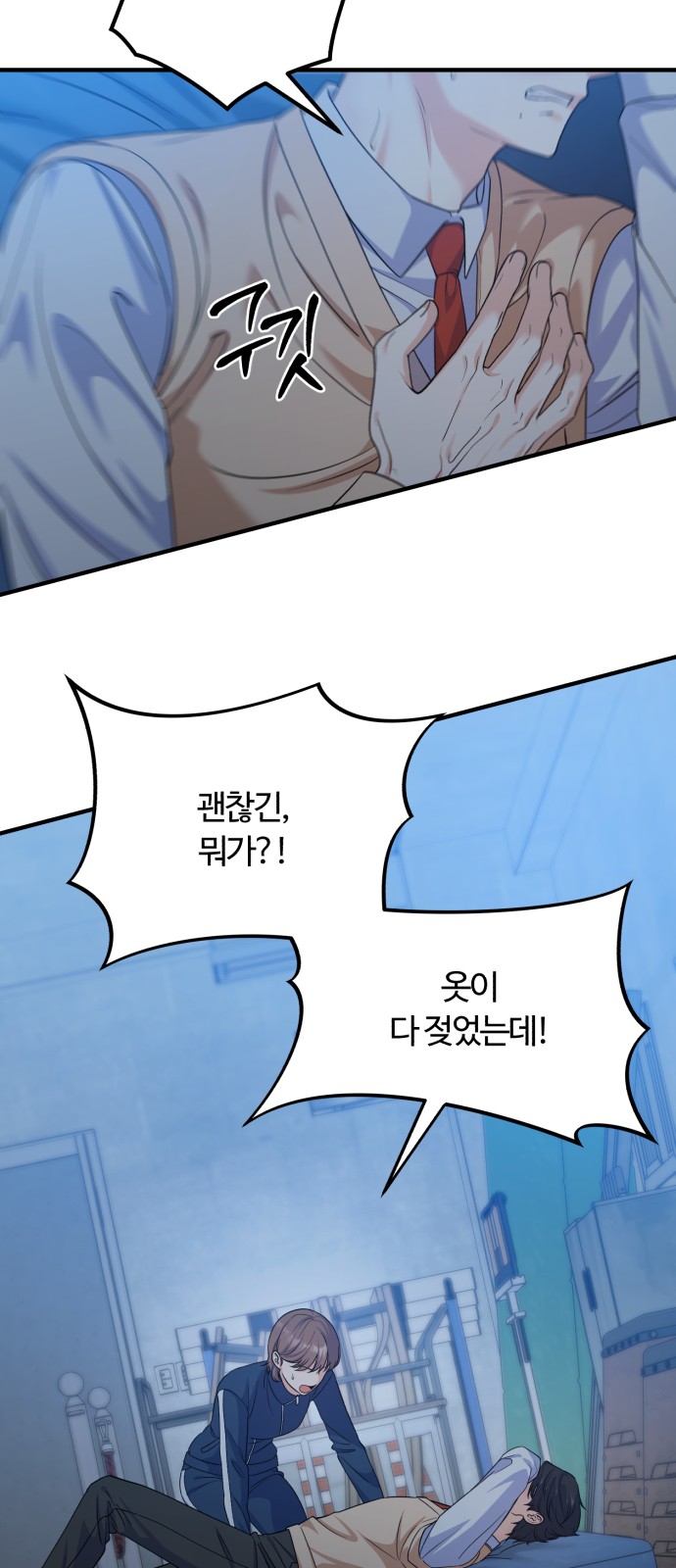 4 페이지