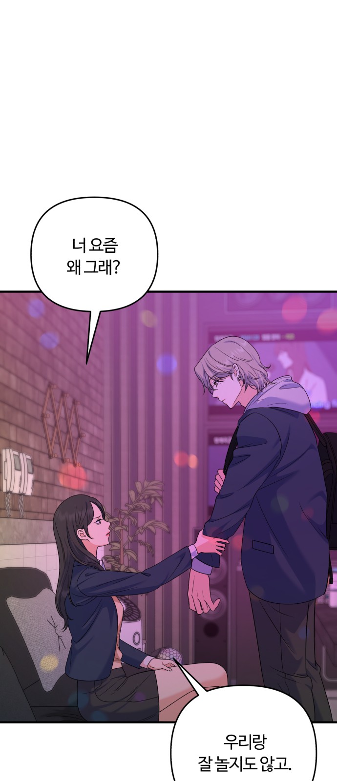 50 페이지