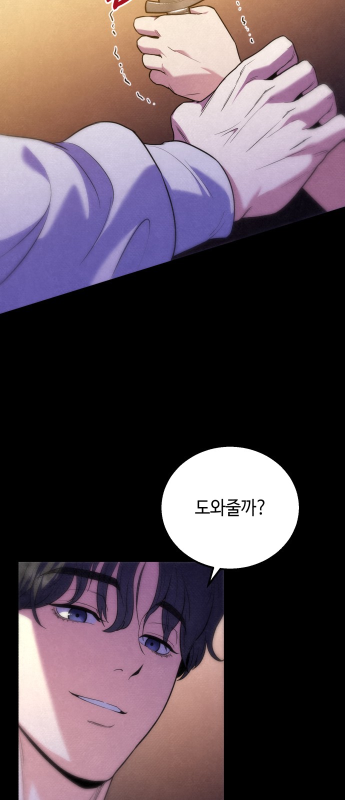 40 페이지