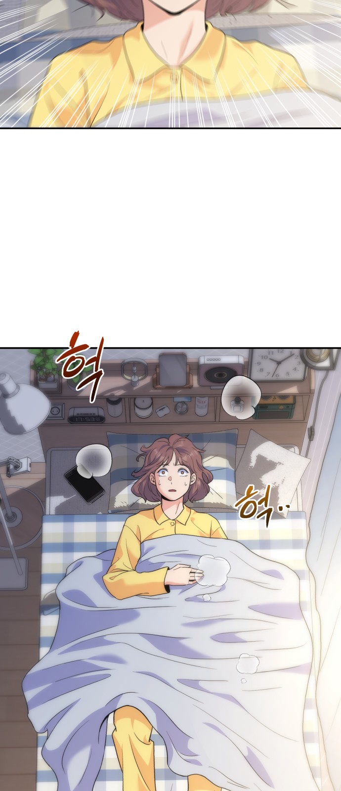 48 페이지