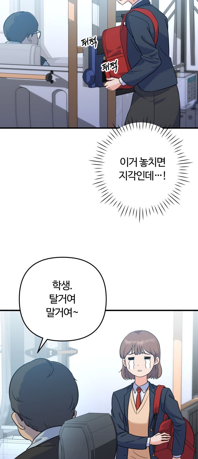 59 페이지