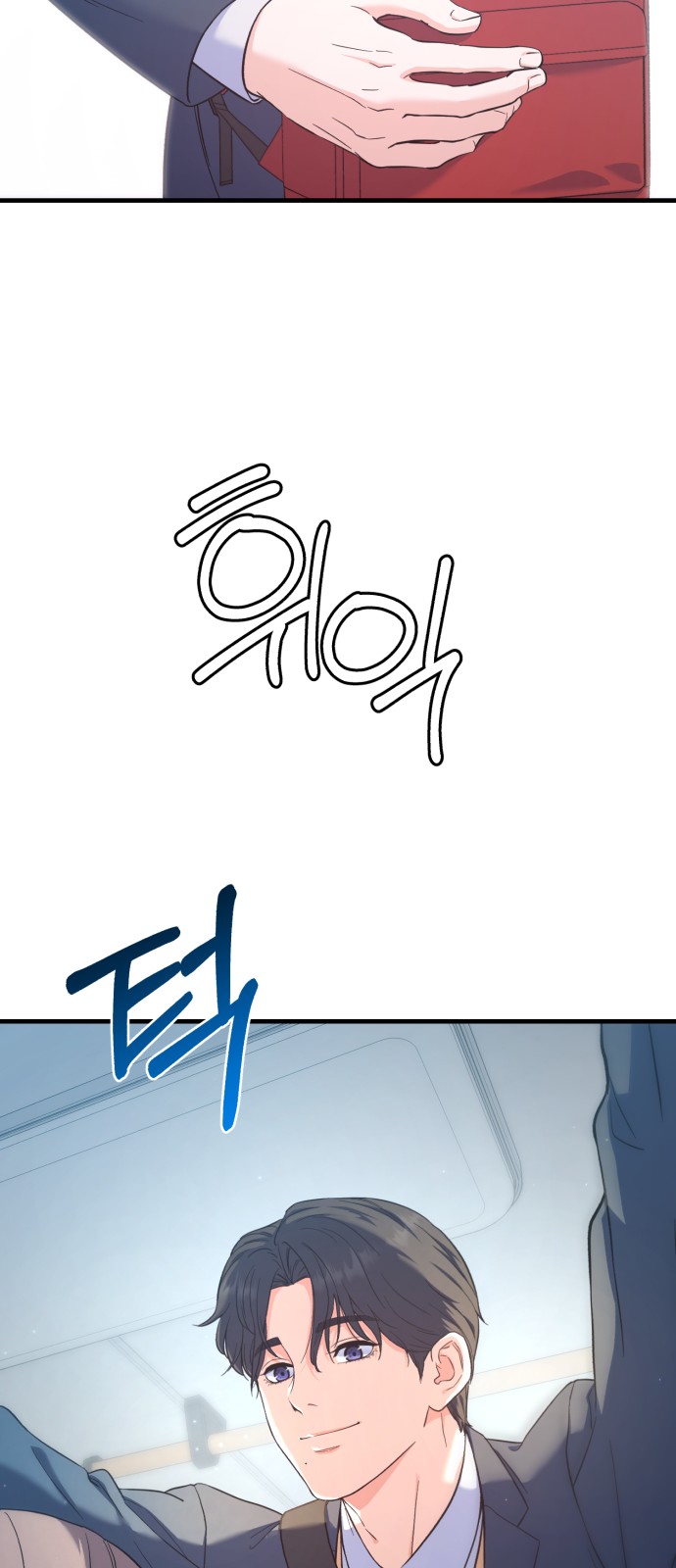 78 페이지