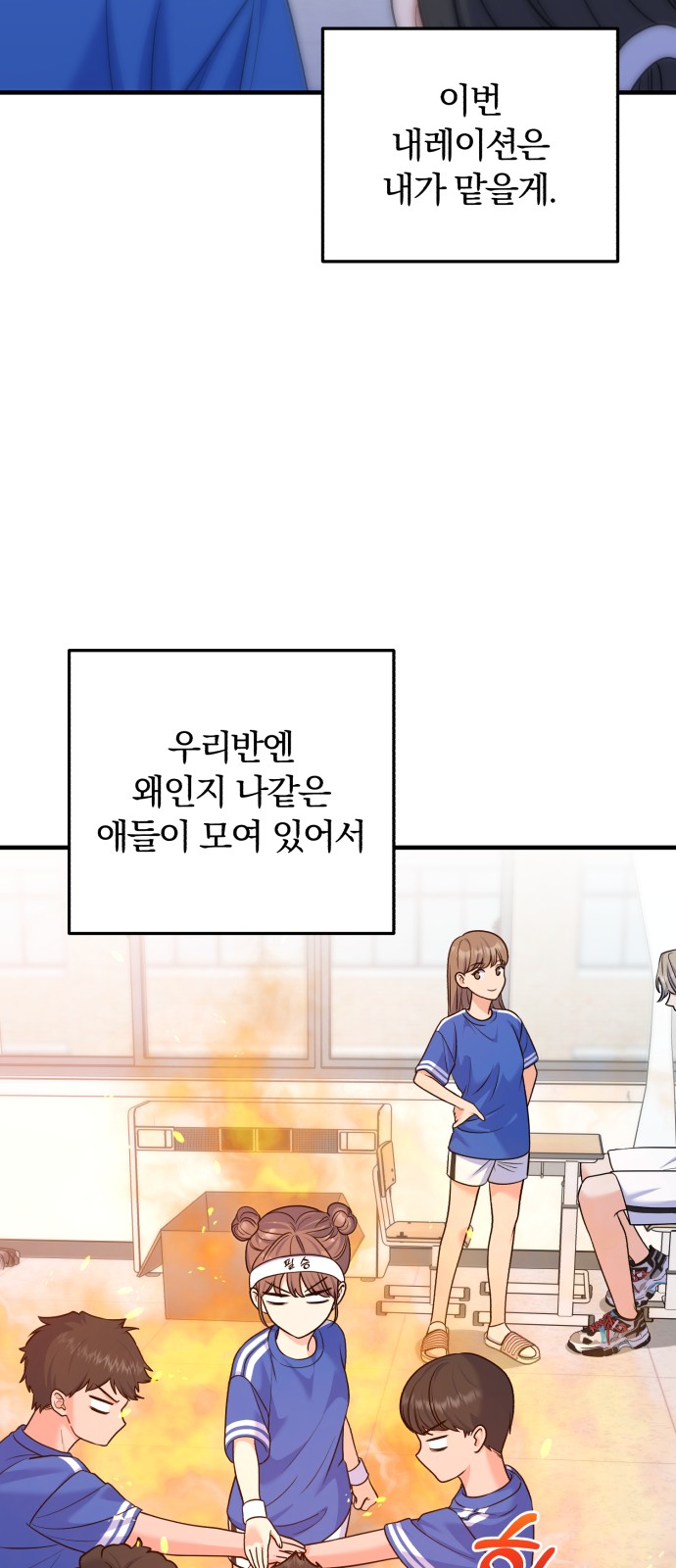 4 페이지