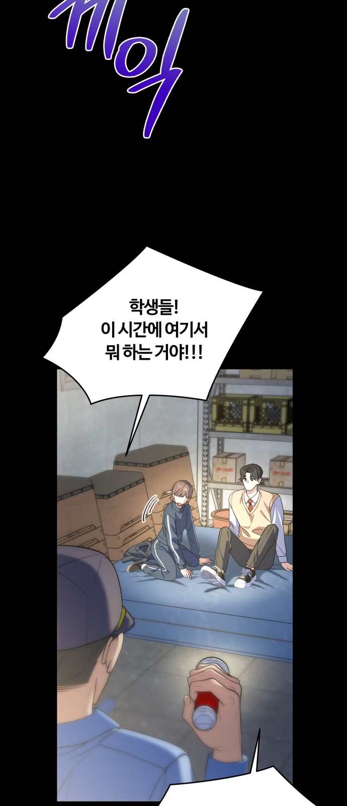 41 페이지