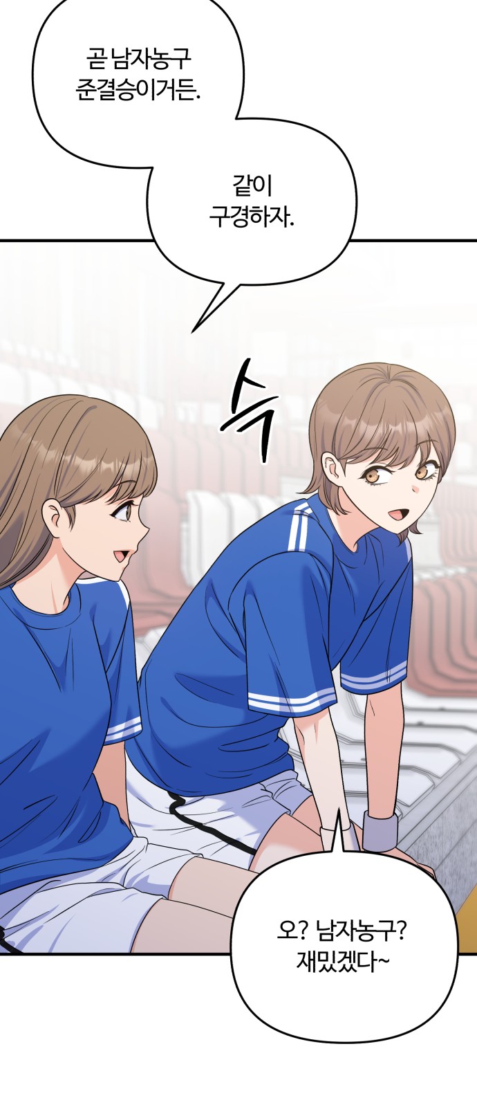35 페이지