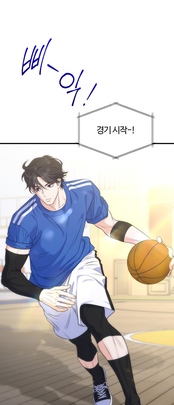 45 페이지