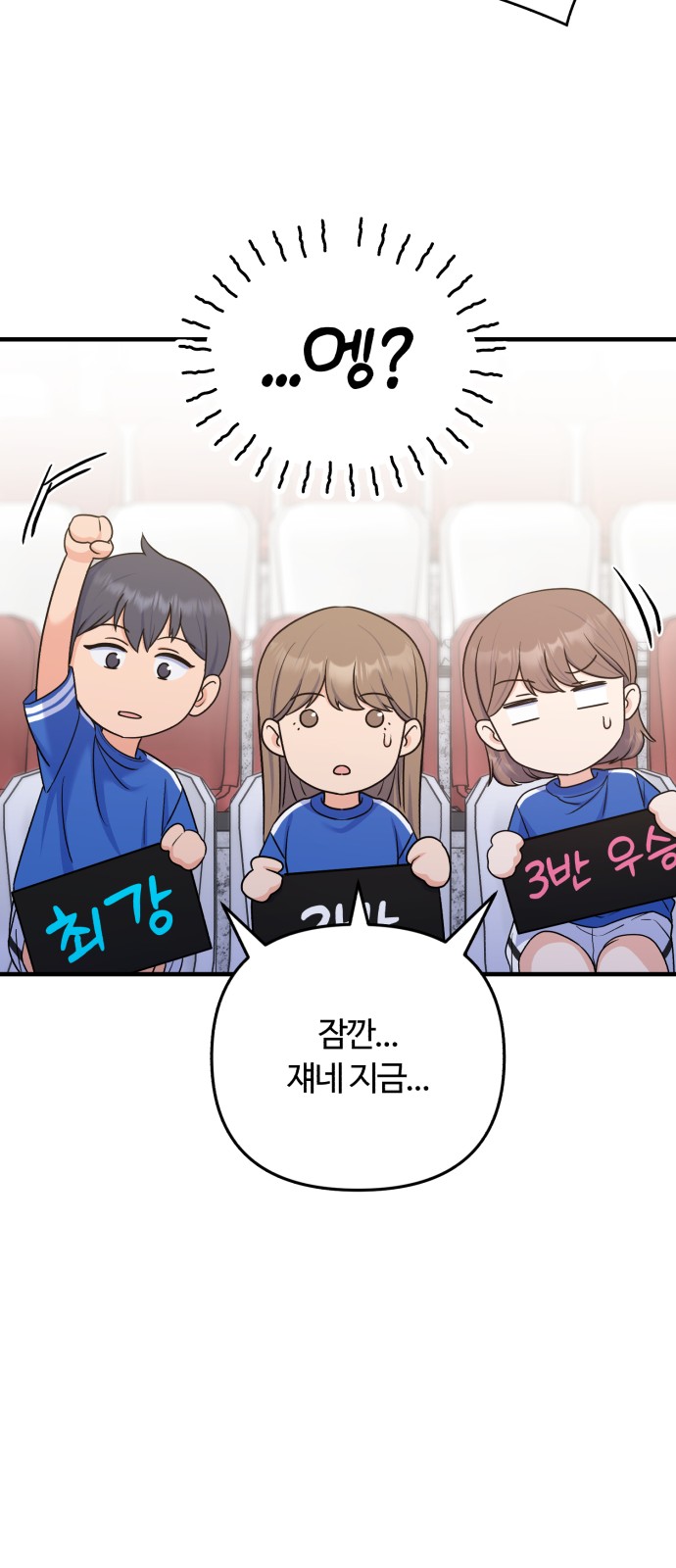 51 페이지