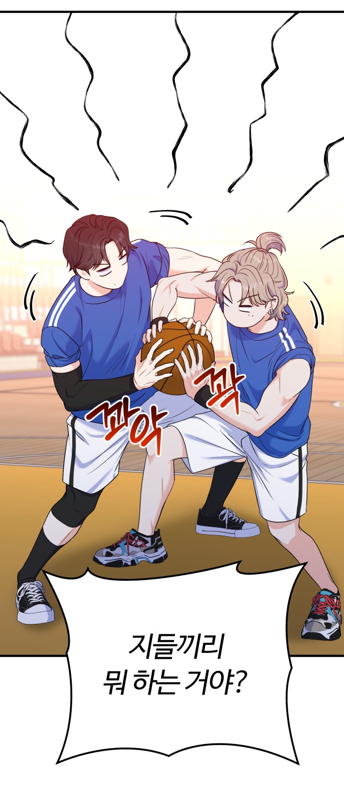 52 페이지