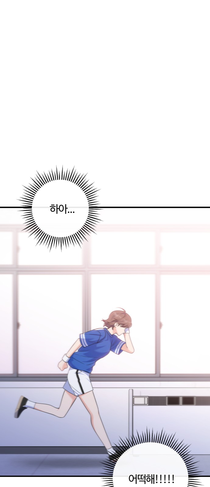 72 페이지