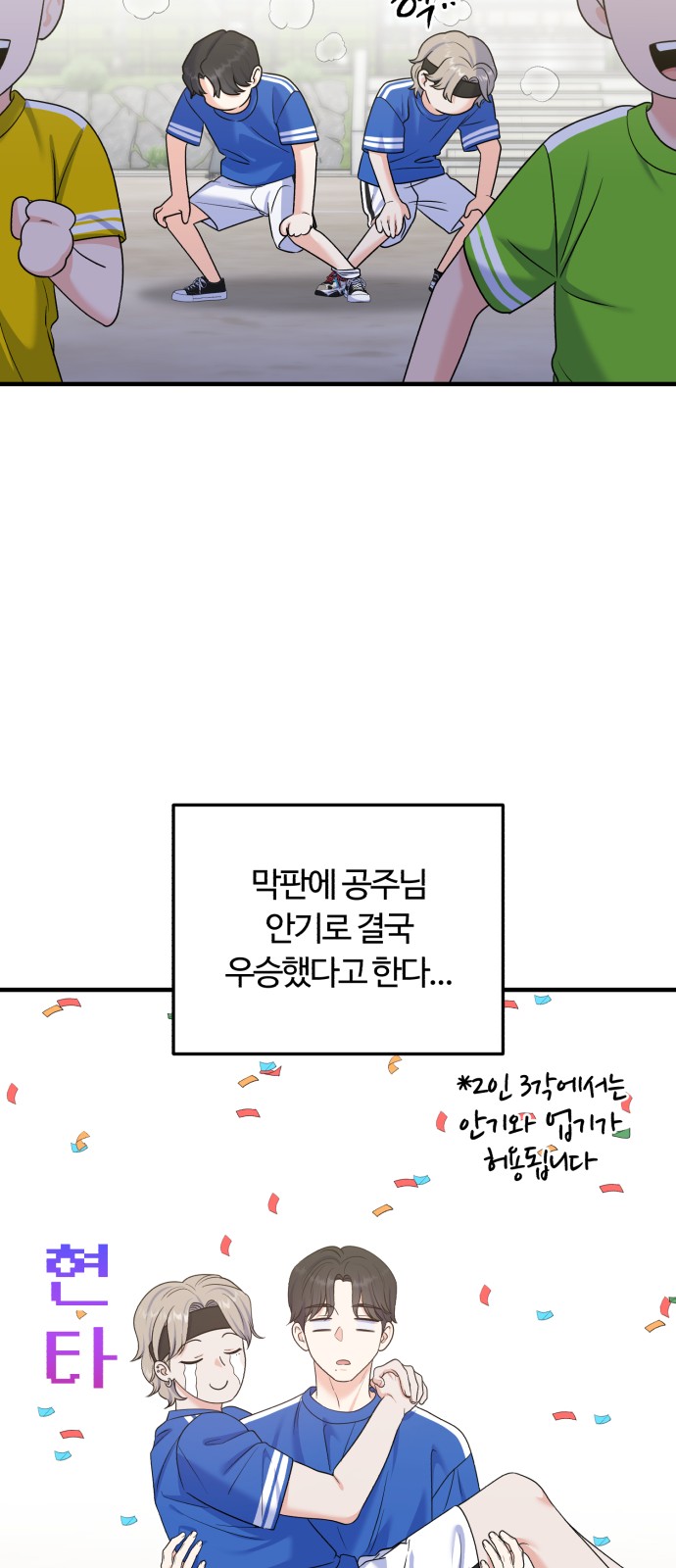 22 페이지