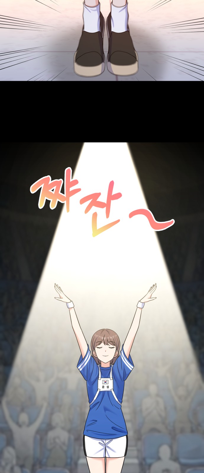 32 페이지