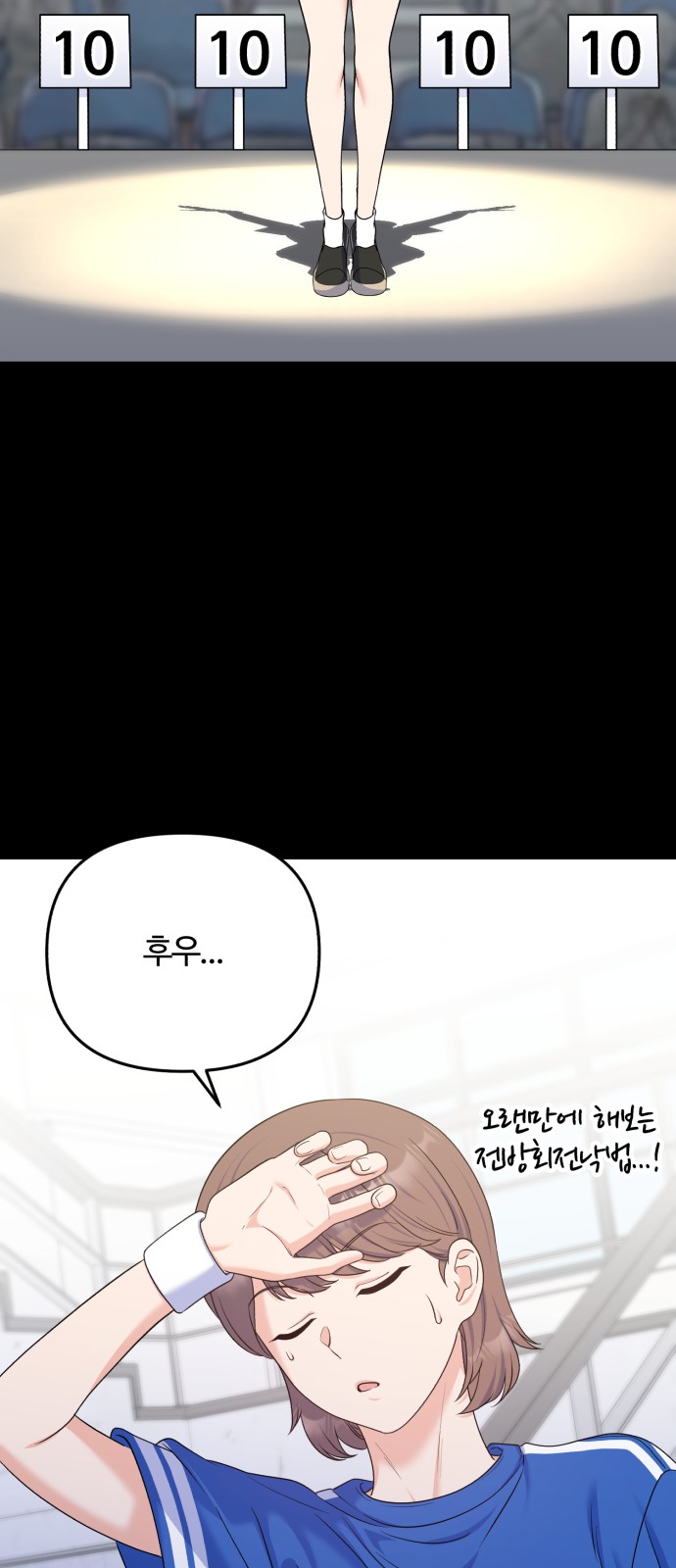 33 페이지