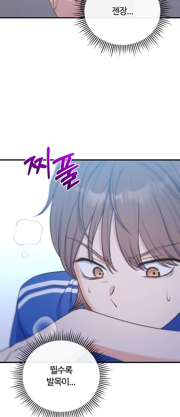 45 페이지