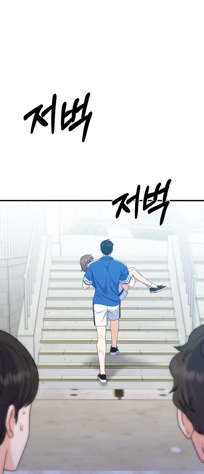 72 페이지