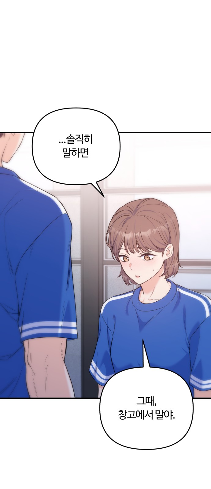 21 페이지