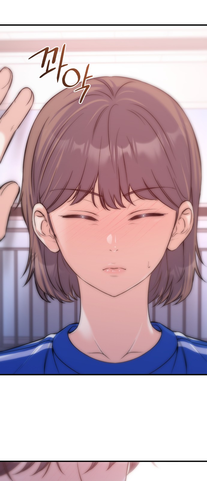 58 페이지