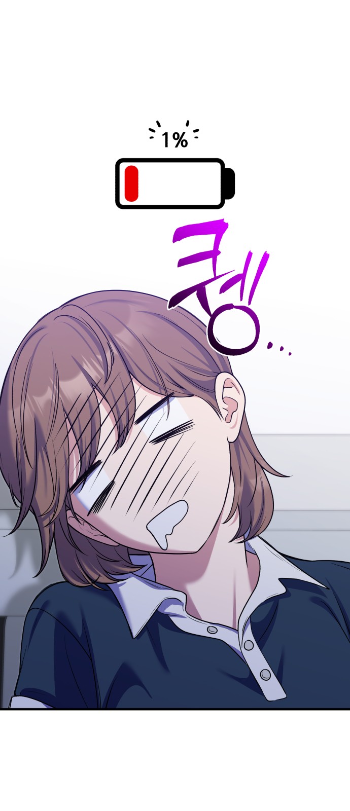 18 페이지