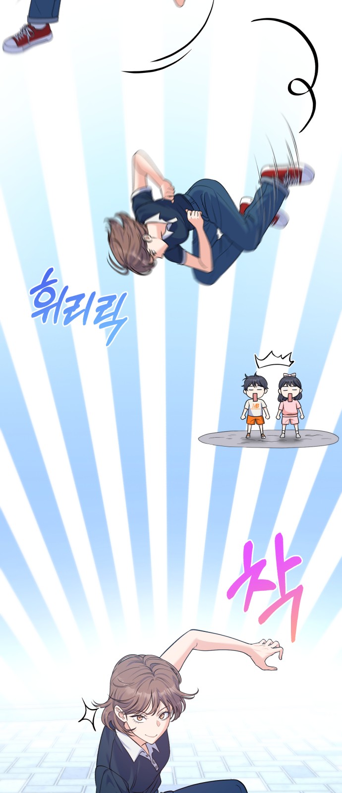 46 페이지