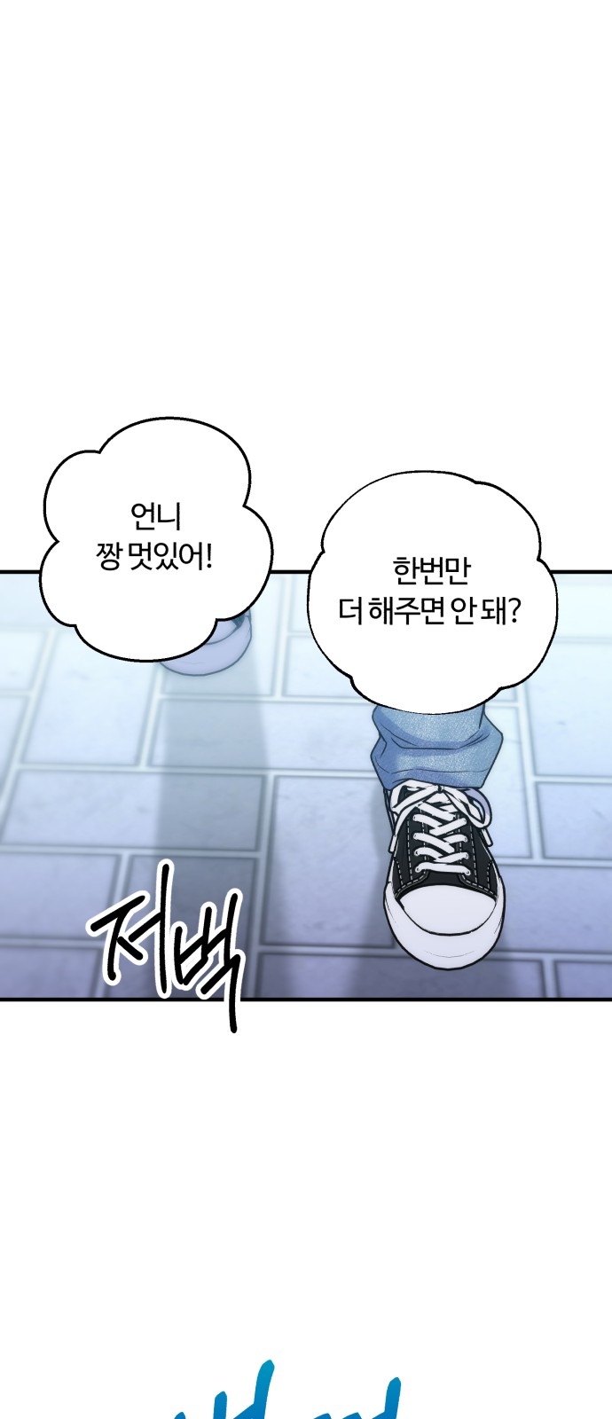 49 페이지